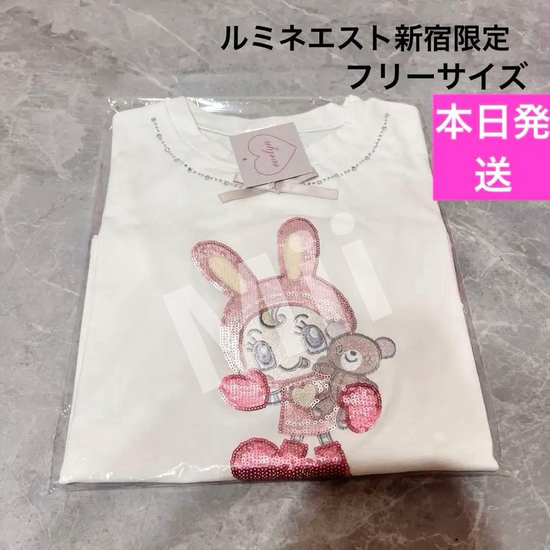 茶道具 八事窯 中村道年造 扇面香合 共箱 V 6353 茶道具 八事窯 b631