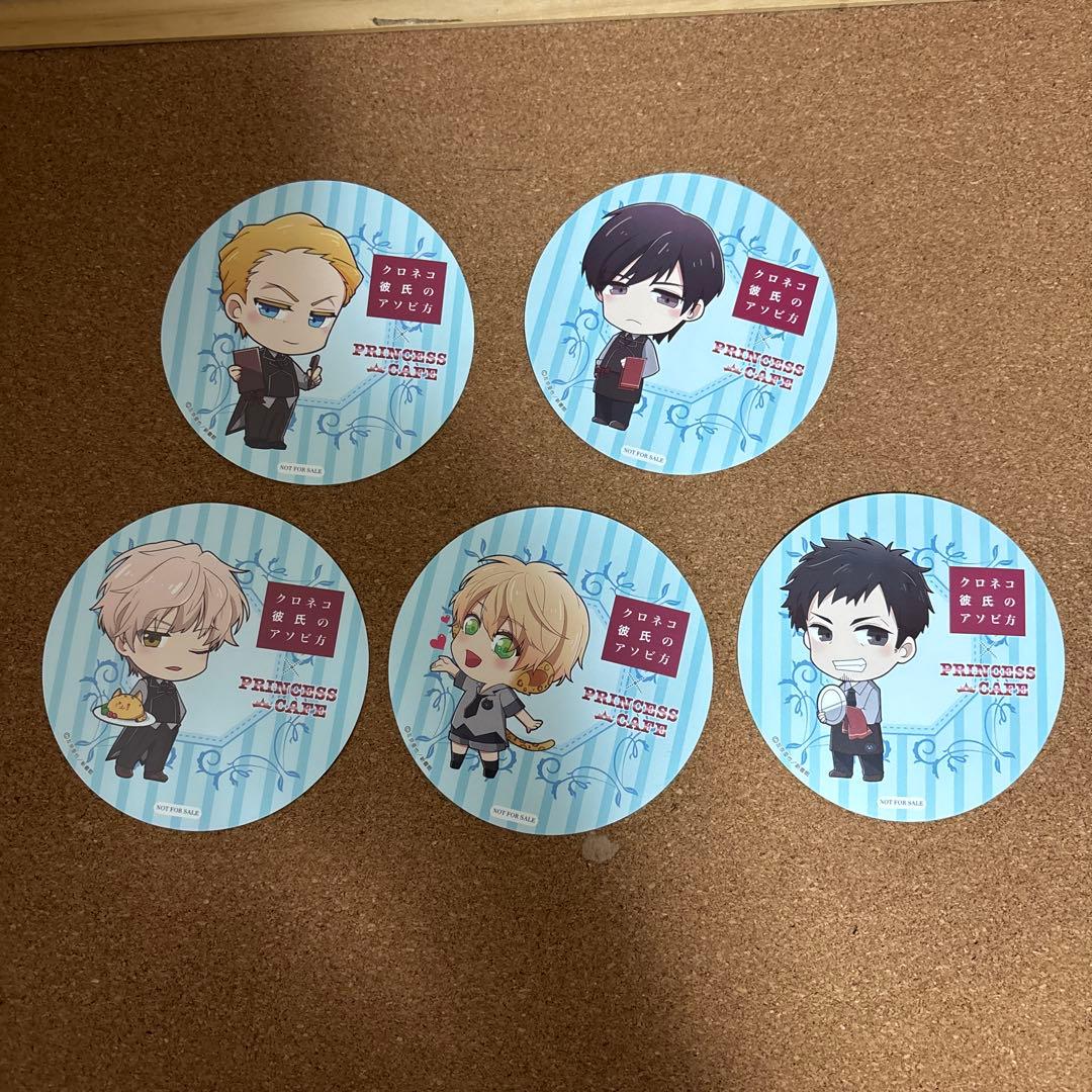 クロネコ彼氏　しんごぬい　エコバッグ　セット