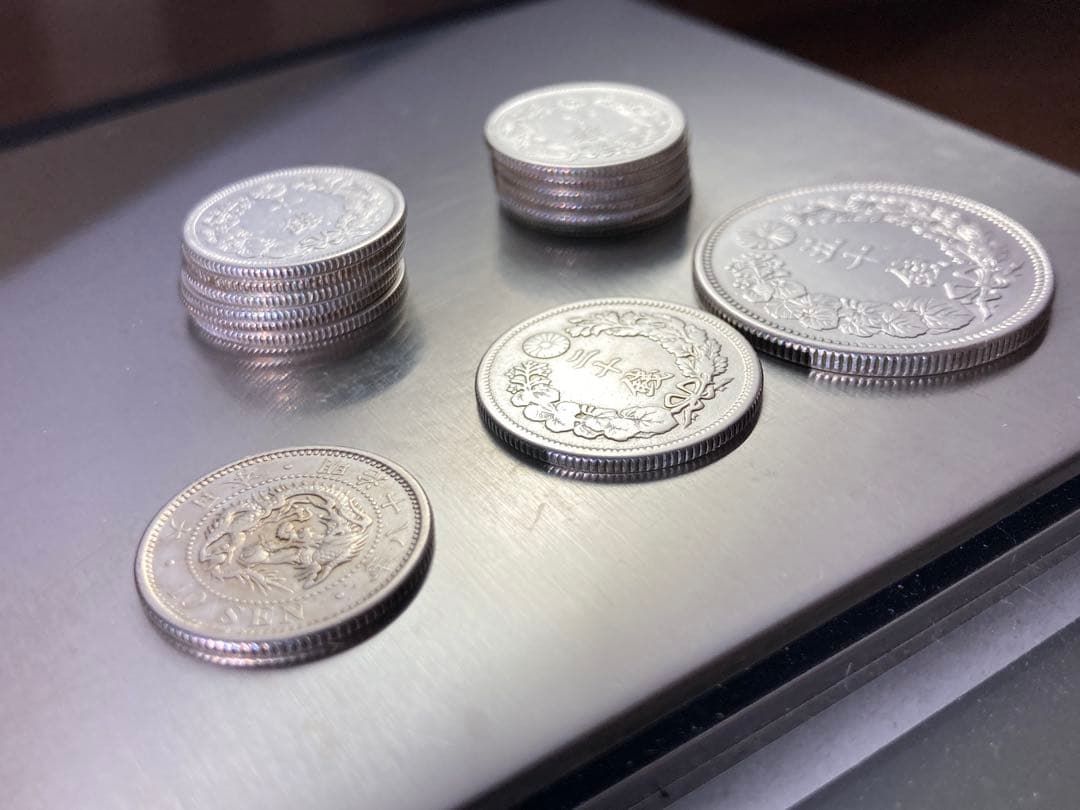 旭日五十銭、二十銭、十銭、龍 十銭、銀貨まとめて15