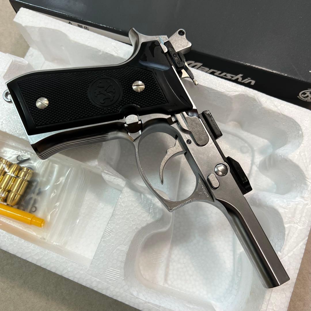 Marushin M9 モデルガン シルバー フレーム カート