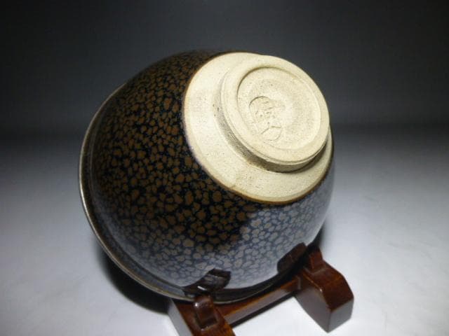 近代陶芸の祖 板谷波山 天目茶碗／共箱・共布／銀覆輪