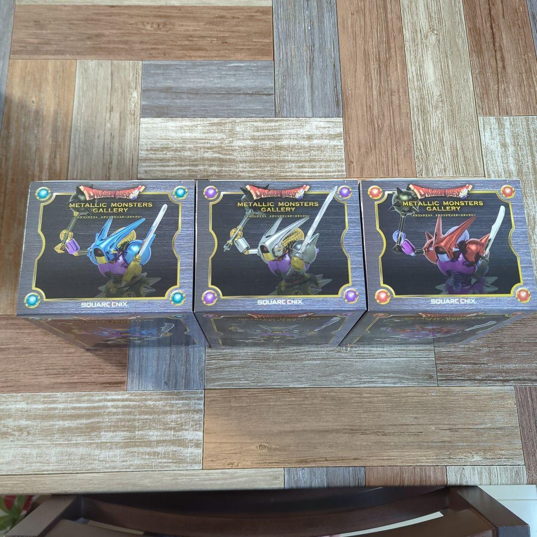 メタリックモンスターズ　キラーマシン2　キラーマジンガ　キラークリムゾン