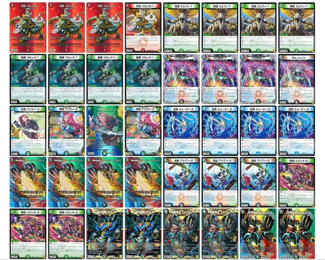 デュエマ　引退品　6デッキ　最短当日発送