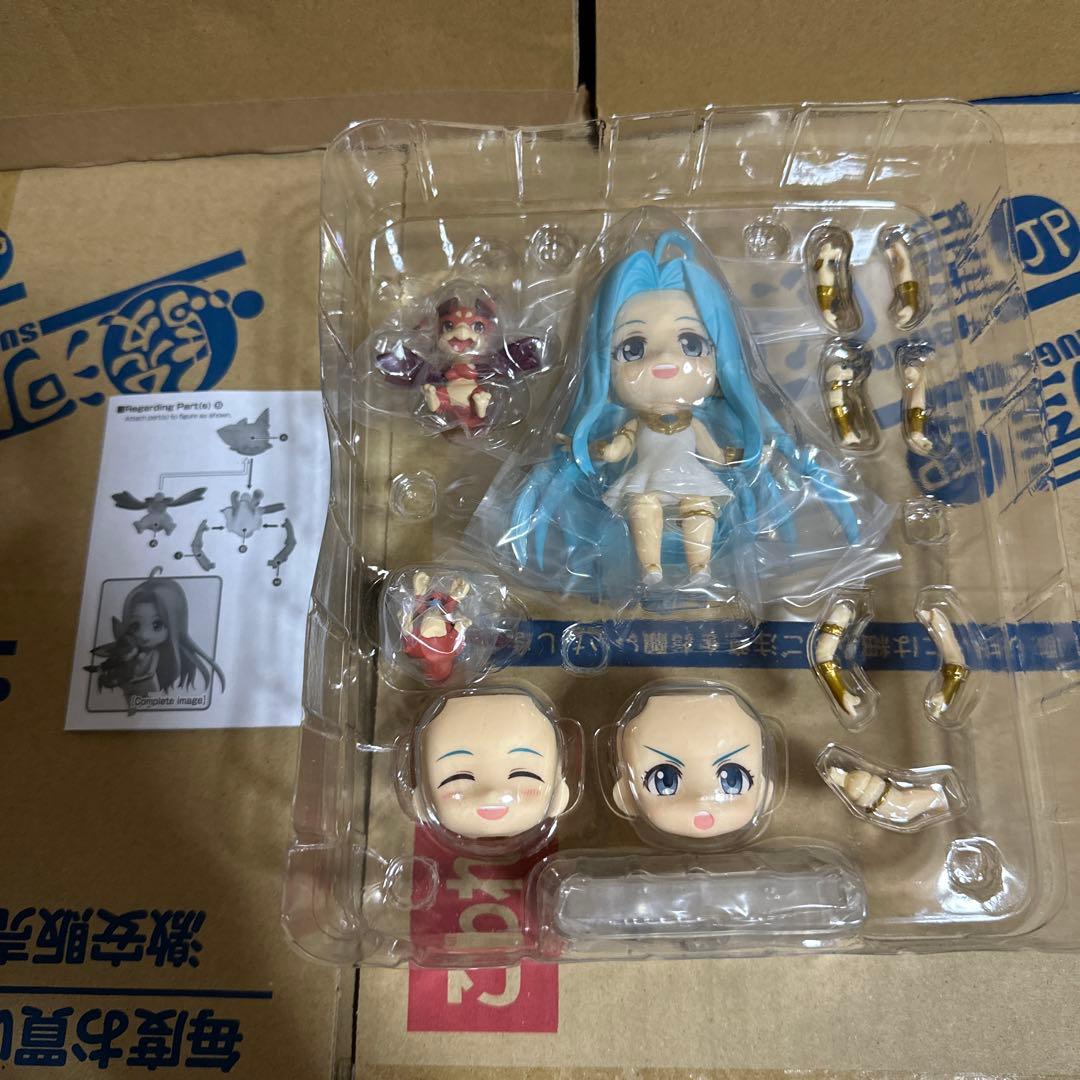 ねんどろいど　ルリア＆ビィ