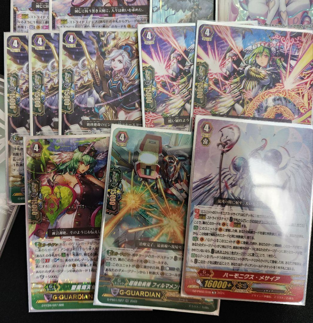 ヴァンガード Pスタン エンジェルフェザー デッキ パーツ付き