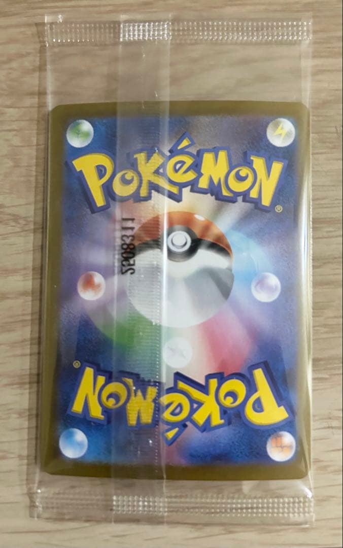 ポケモンカード ビクティニ BWR 288/SV-P 争奪戦　未開封