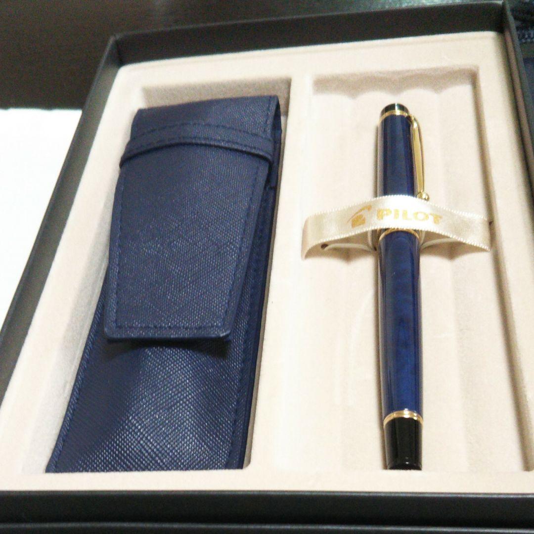 レア！PRADA ブラスボールペン ゴールド