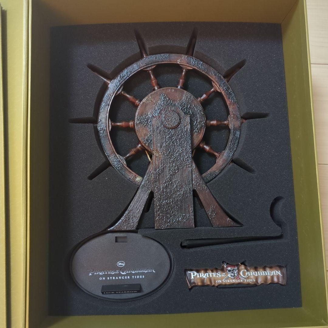 ジャック・スパロウ DX06 スペシャルエディション