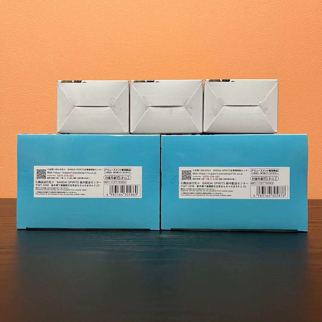 ズートピア フィギュア ディズニー　ニック　ジュディ　クロウハウザー　5点