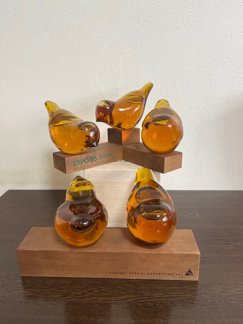 サントリー スペシャル リザーブ ウイスキー EXPO'85 小鳥の森セット