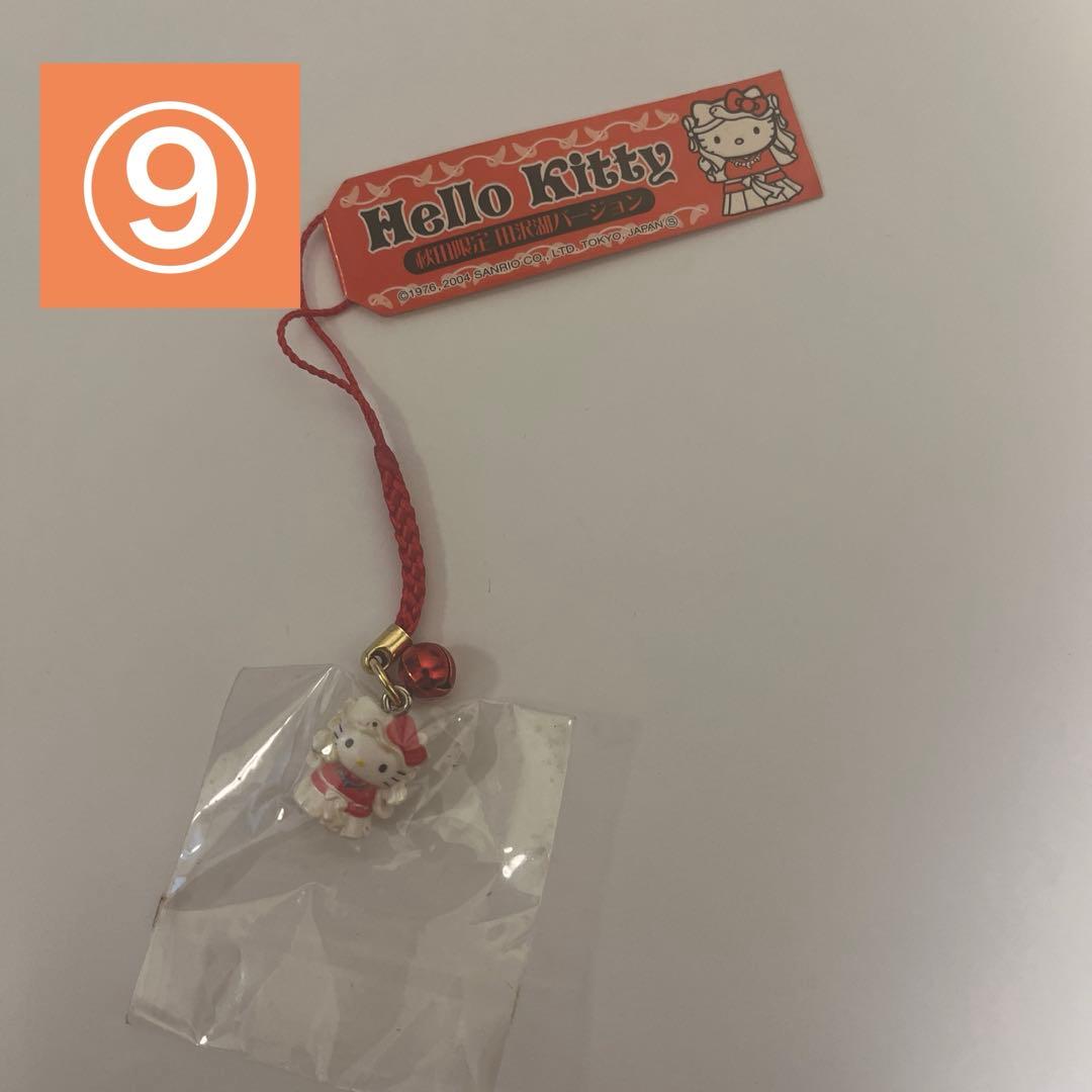 ご当地ハローキティ　キーホルダー　11点セット