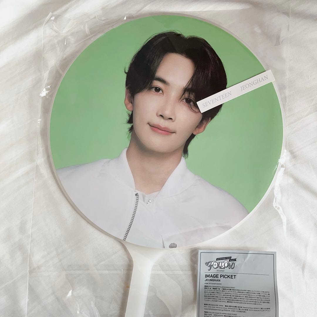 Follow again JAPAN ジョンハンうちわ - メルカリ