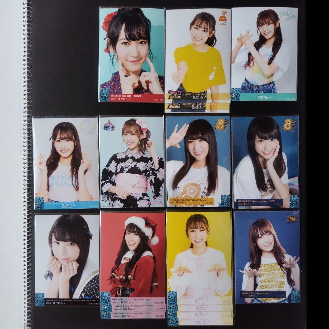 NMB48 原かれん 生写真 グッズセット