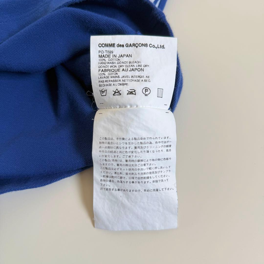 CdG HOMME PLUS】2000s Half Jip T-Shirt