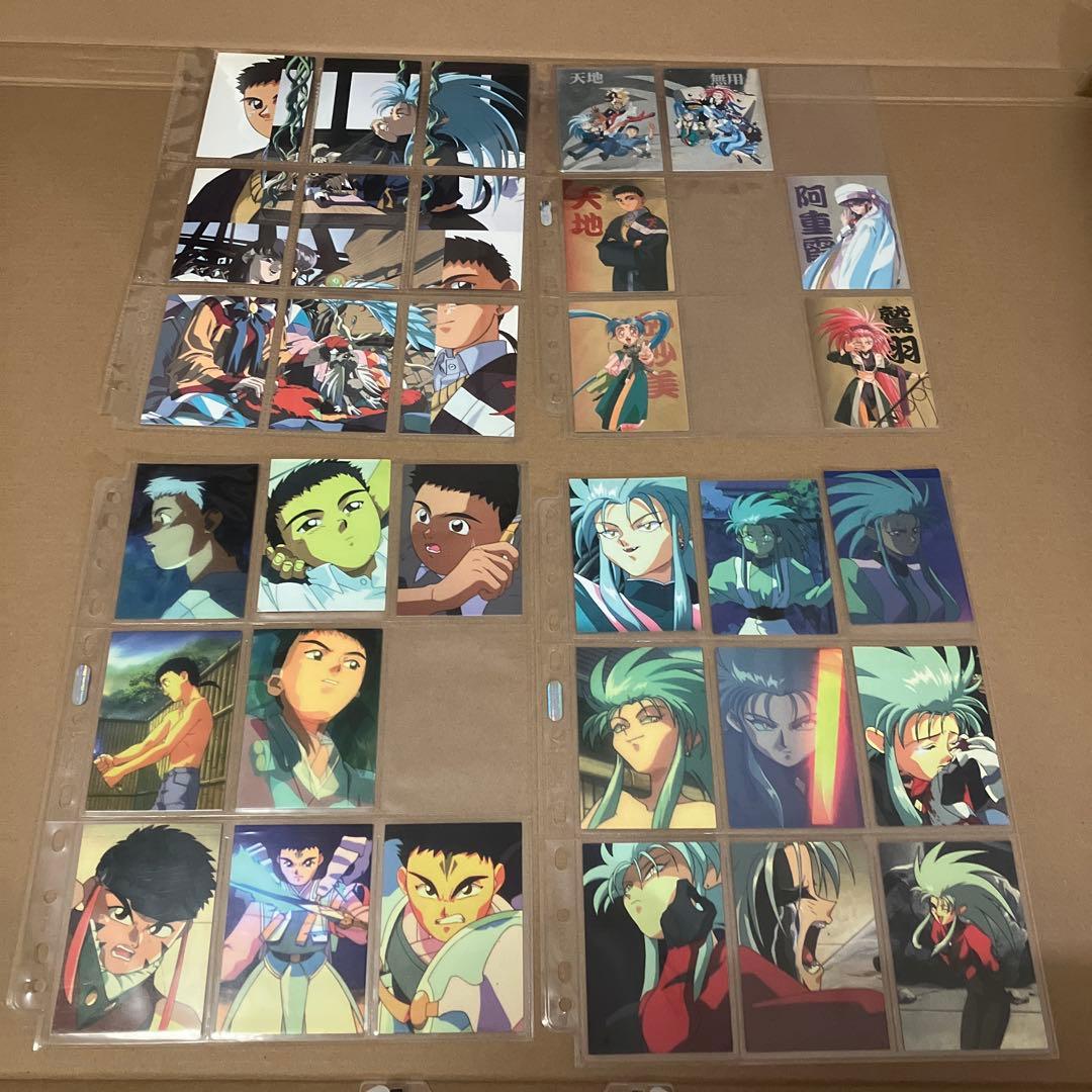 初版　天地無用　カード　143枚