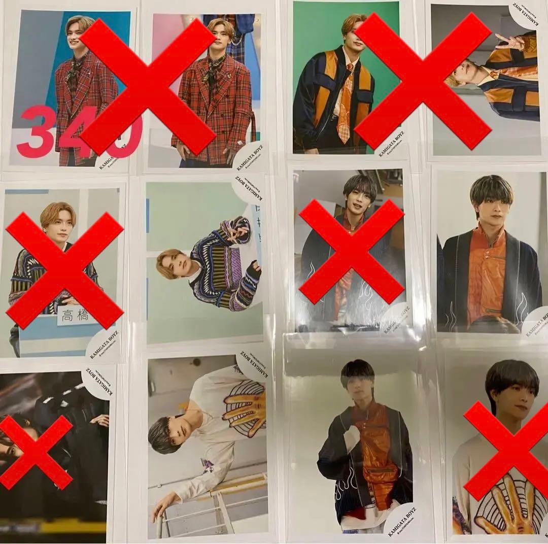 高橋恭平　公式写真② まとめ売り