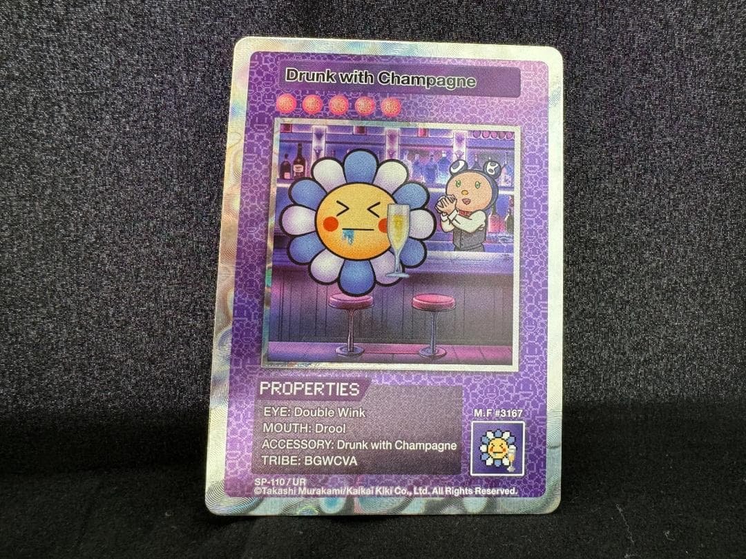 PSA9 英語版108フラワーズ 村上隆◼️ネオンSP-109/UR PSA9 英語版108