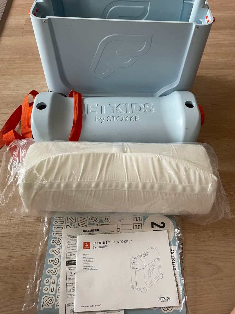 STOKKE TRAVEL JETKIDS キャリーカート ストッケ 飛行機