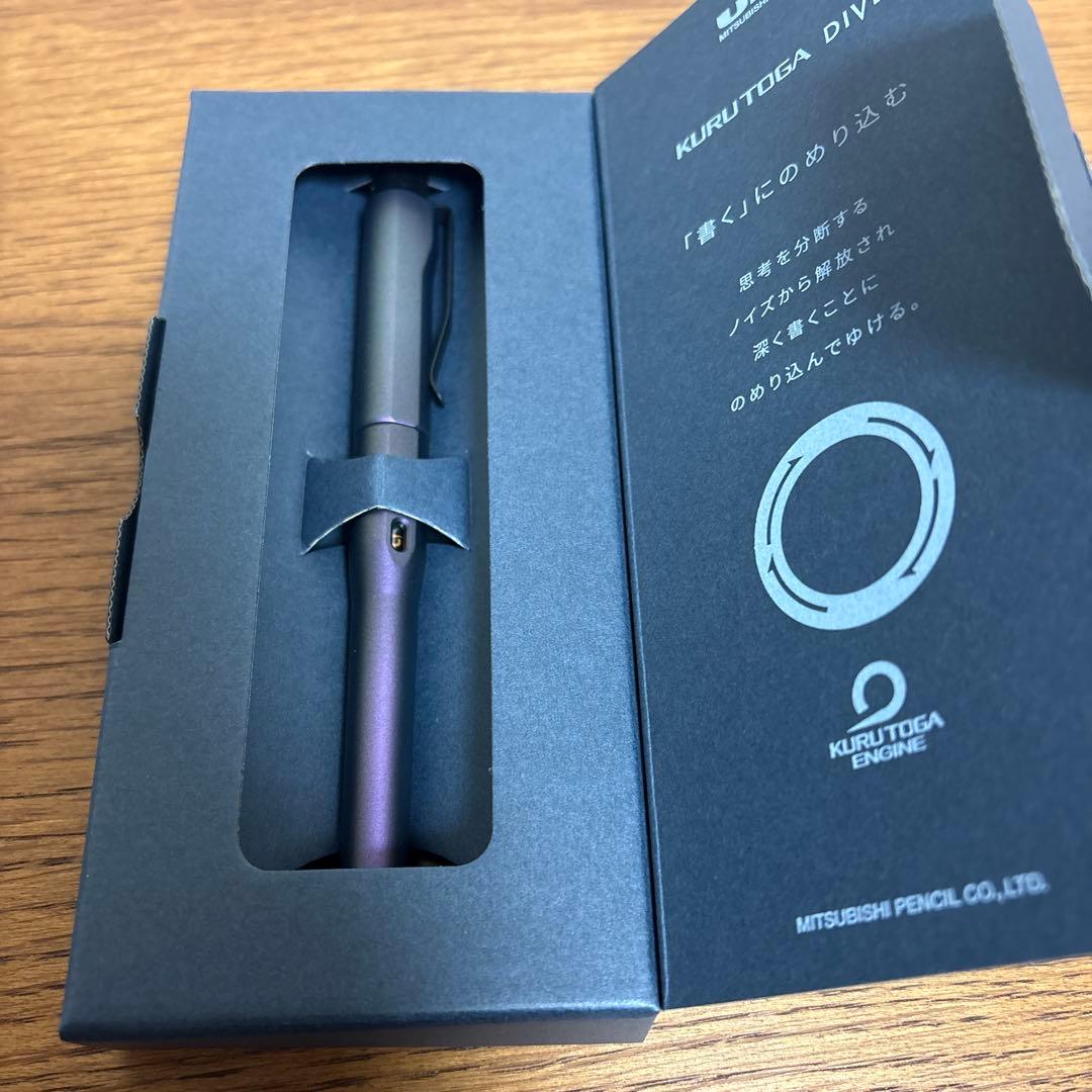 KURUTOGA DIVE クルトガダイブ オーロラパープル 新品未使用 クルトガ