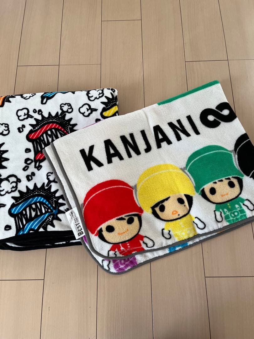 関ジャニ∞ブランケット 関ジャニ∞ツアーグッズ ブランケット