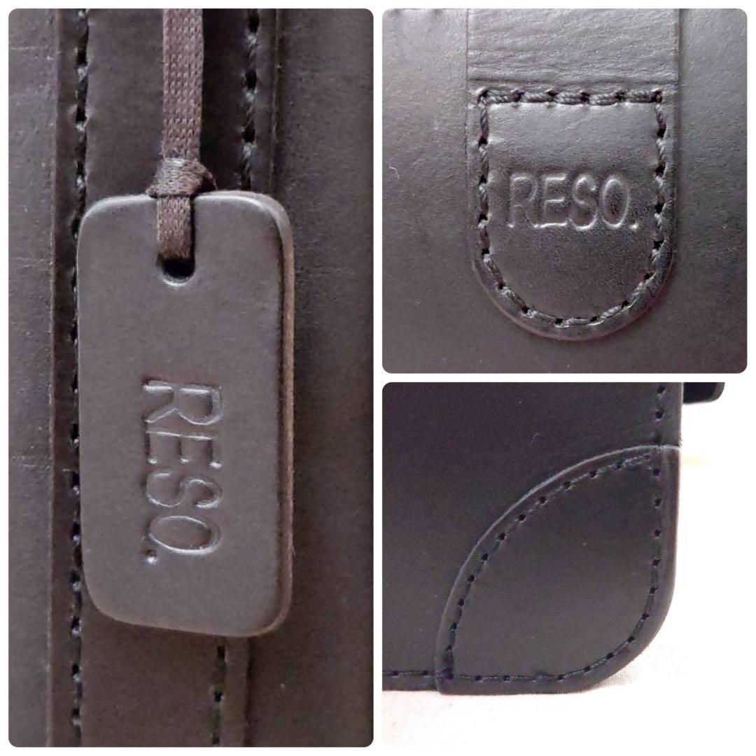 【極美品】HERZ ヘルツ RESO. ラップフラップ 2way ビジネスバッグ