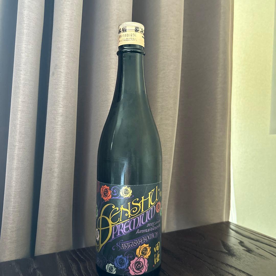 新政 陽乃鳥 ヒノトリ 720ml 新政酒造 2023 2024 新政 陽乃鳥(ヒノトリ