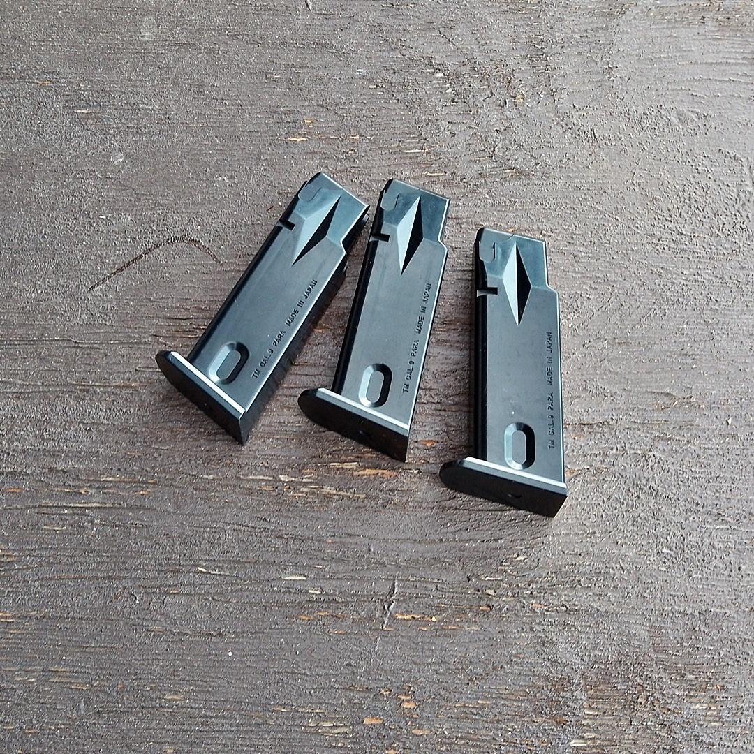 東京マルイ クーガーG エアーガンセット ホルスター 弾薬箱 BB弾 保護メガネ