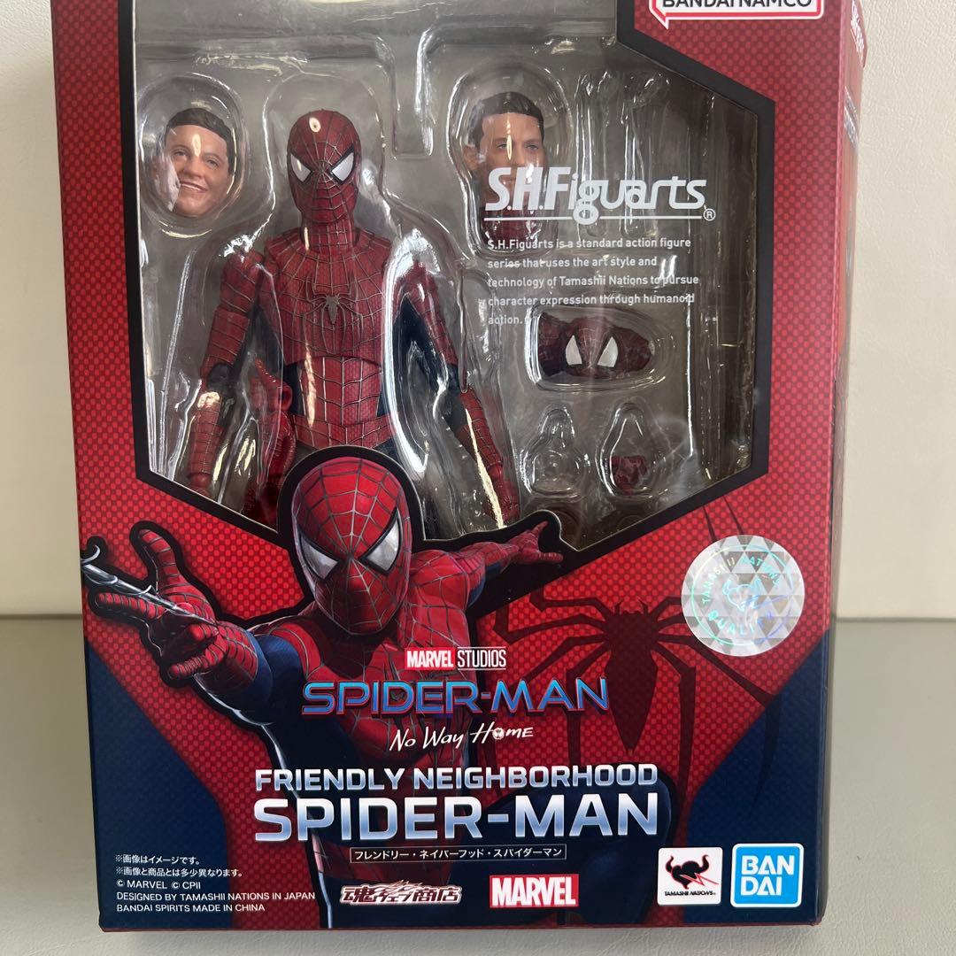 S.H.Figuarts フレンドリー・ネイバーフッド・スパイダーマン