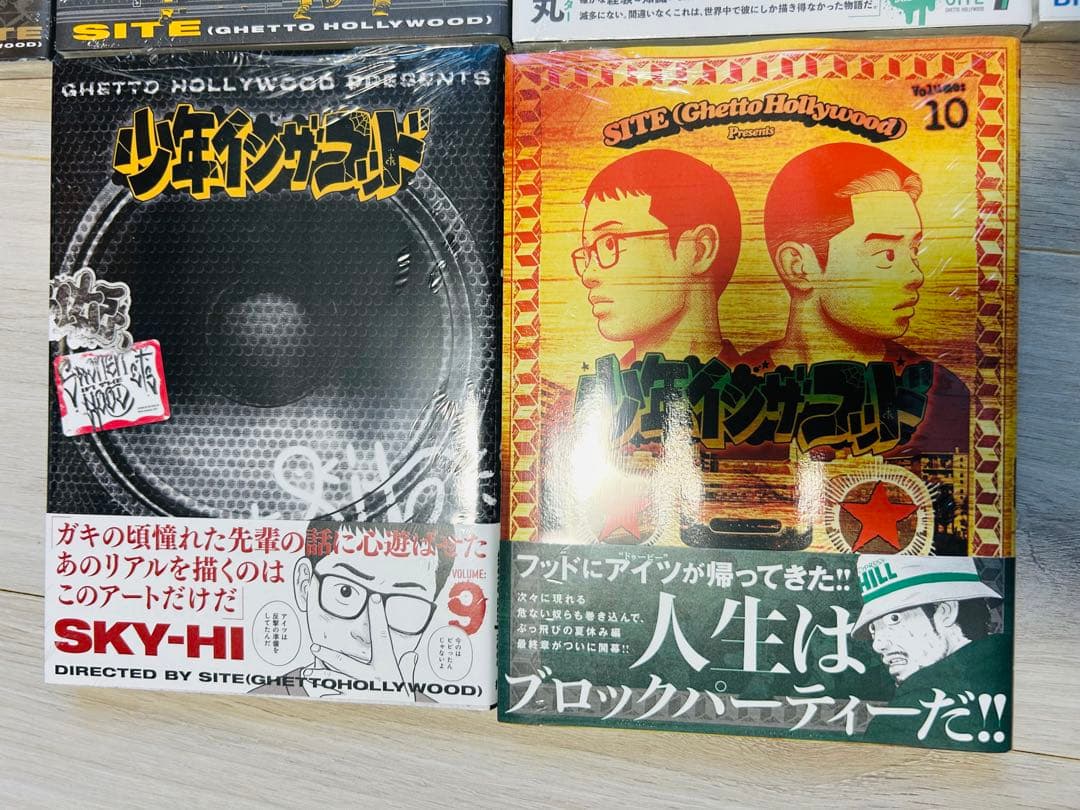 少年インザフッド　1巻-10巻　未開封