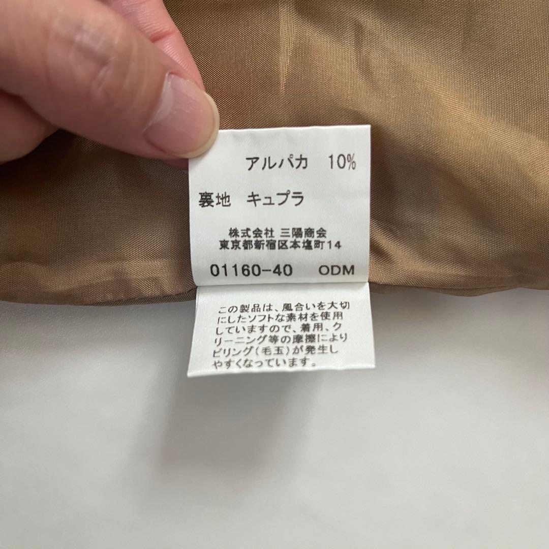 未使用級　希少サイズ　バーバリーロンドン　ノバチェック　プリーツスカート　2XL