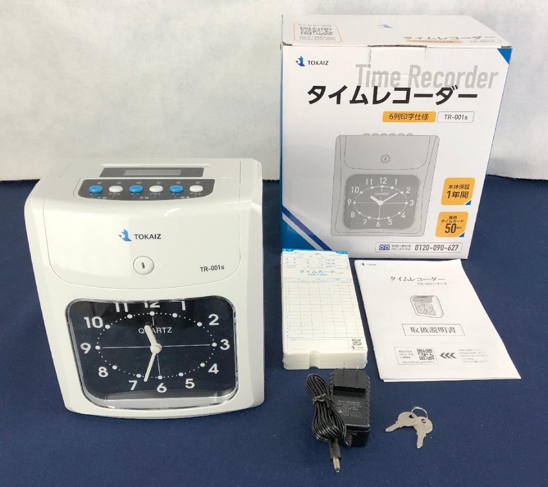 新品】TOKAIZ タイムレコーダー TR-001s - メルカリ