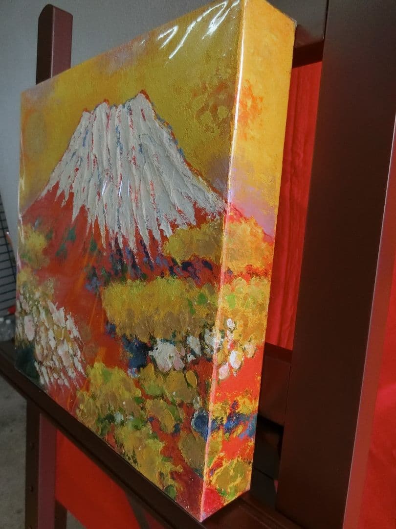 【ART】並木修一郎真筆(黄金富士)特寸法