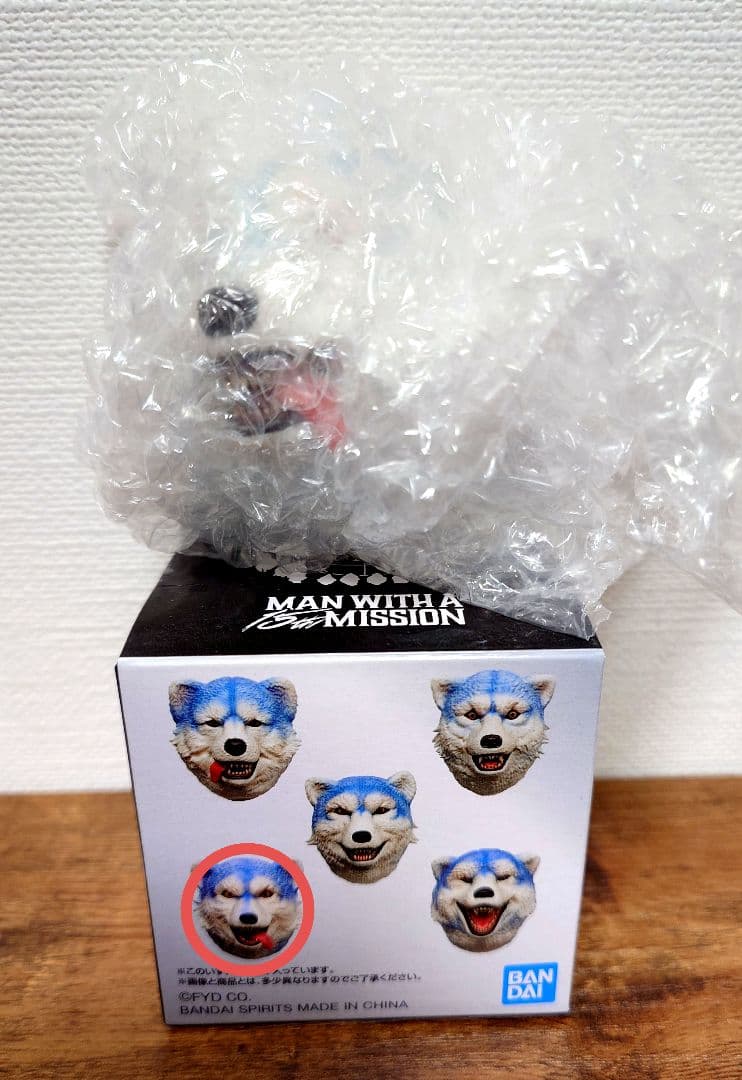 一番くじ MAN WITH A MISSION B賞 H賞 I賞 K賞セット