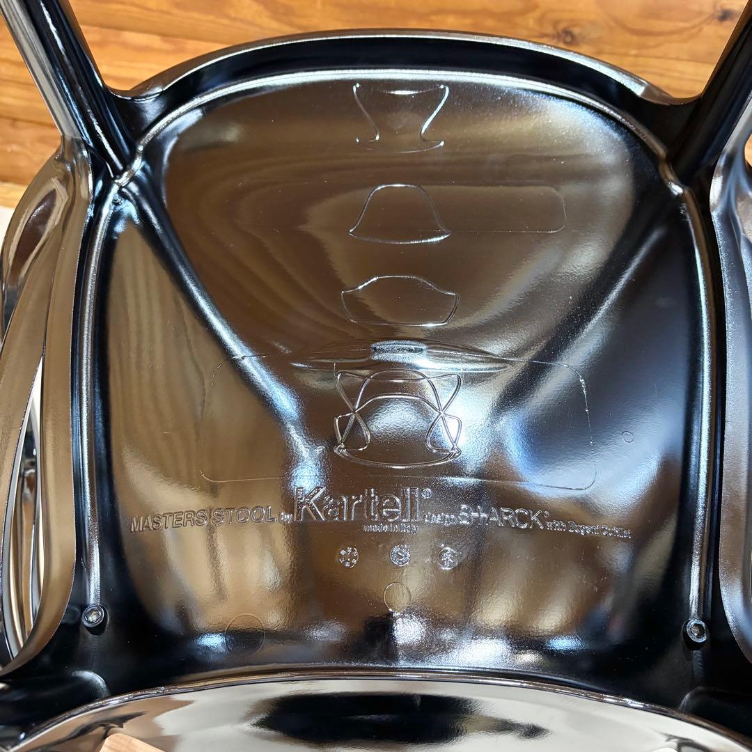【美品】Kartell カルテル MASTERS STOOL 65 マスターズ