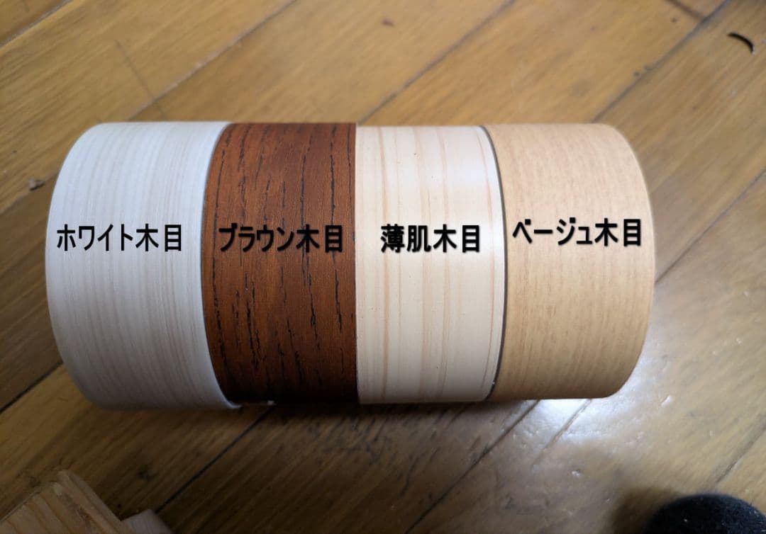 行って帰る君] ペットドア ペット スルー