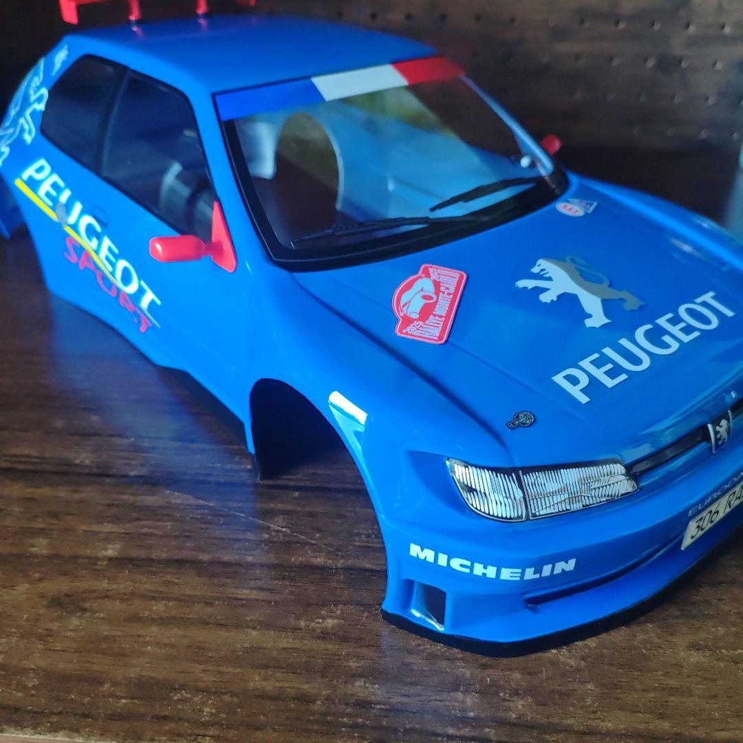 タミヤ　プジョー　306 ラリー　ボディ
