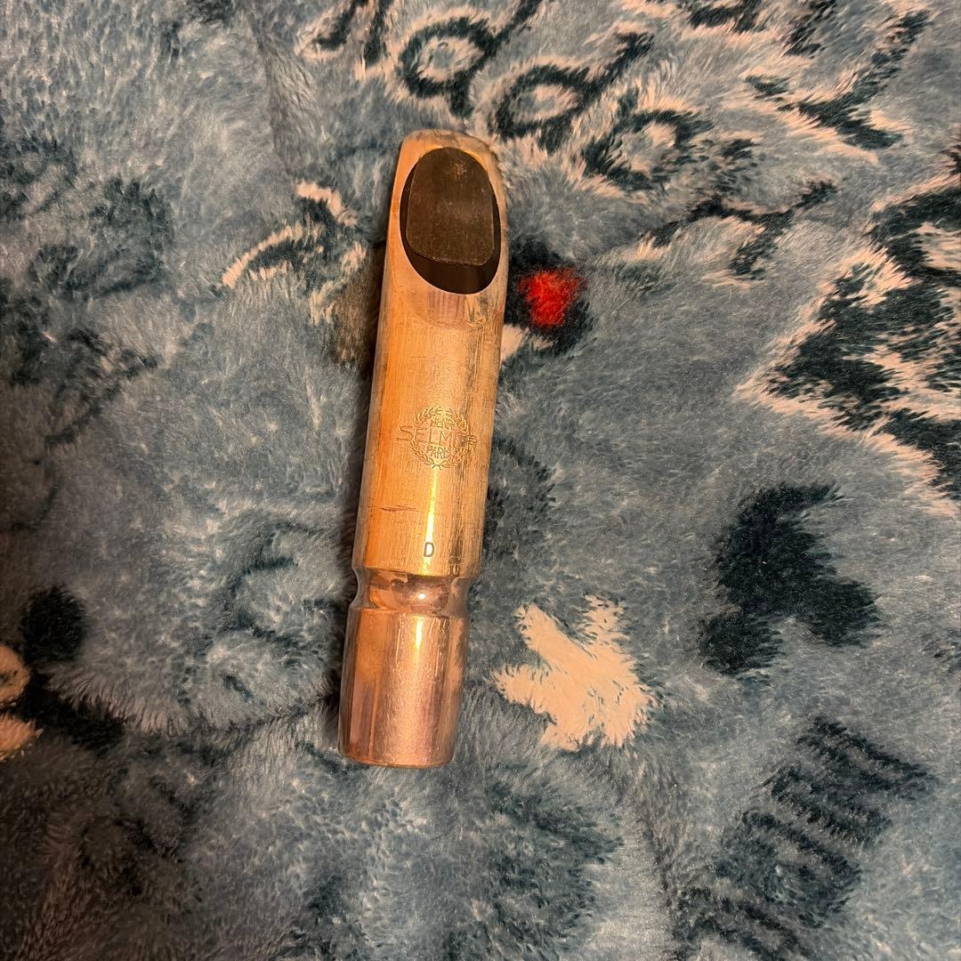 Yamaha YTS-61 テナーサックス