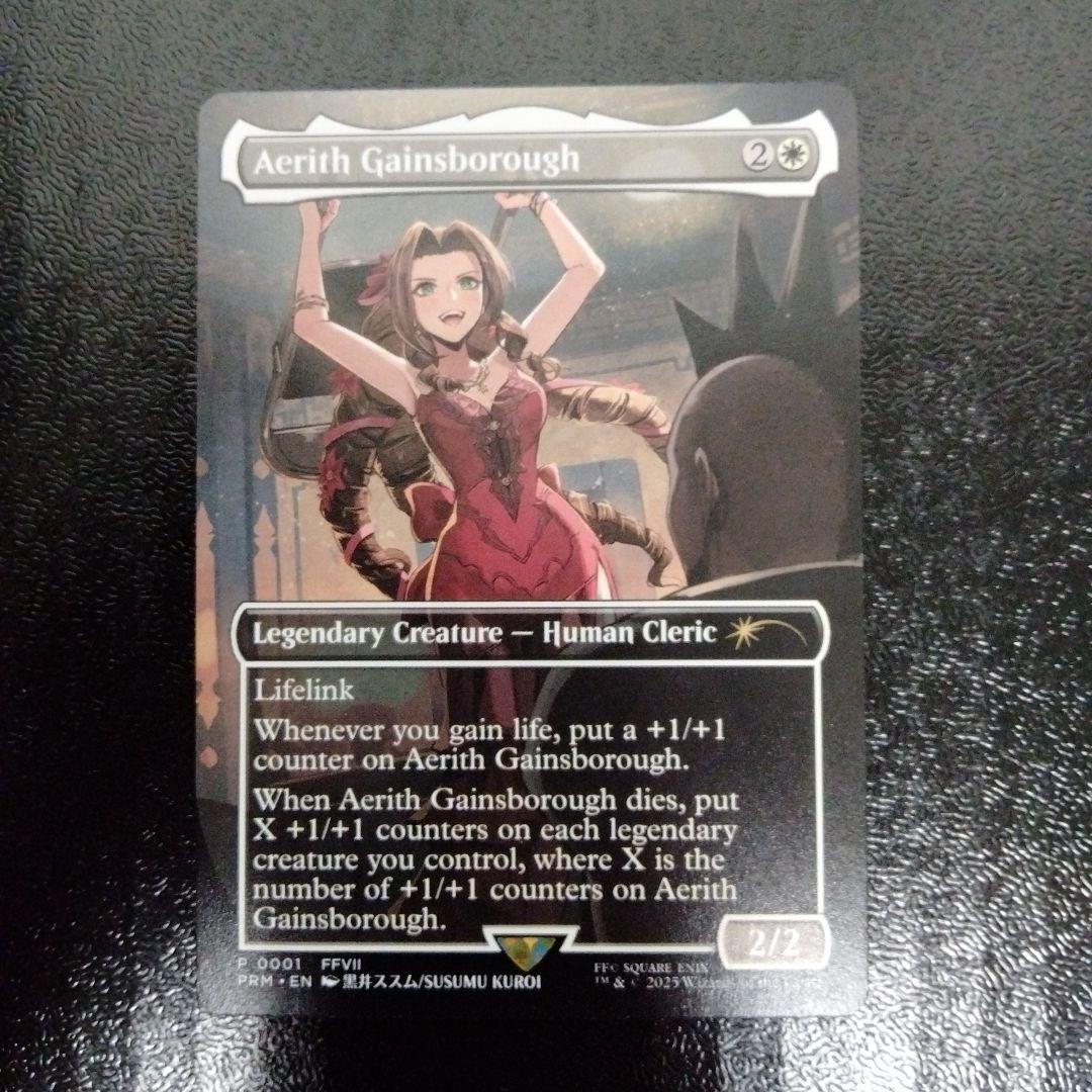 MTG エアリス・ゲインズブール 英語版 プロモ - メルカリ