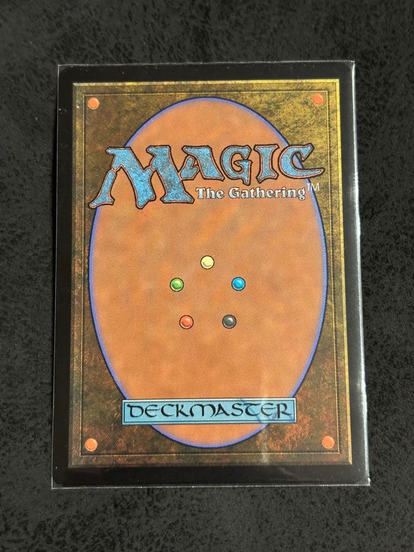 MTG 甦りし悪夢、ブレイズ 日本語 foil PWFM プロモ 辰馬大助