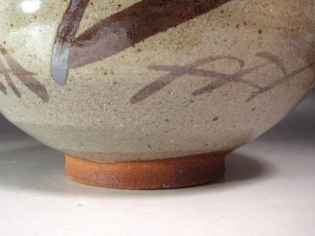 ☆ 溝上秀次（藻風）水指 裏千家 十五代 鵬雲斎の花押がございます