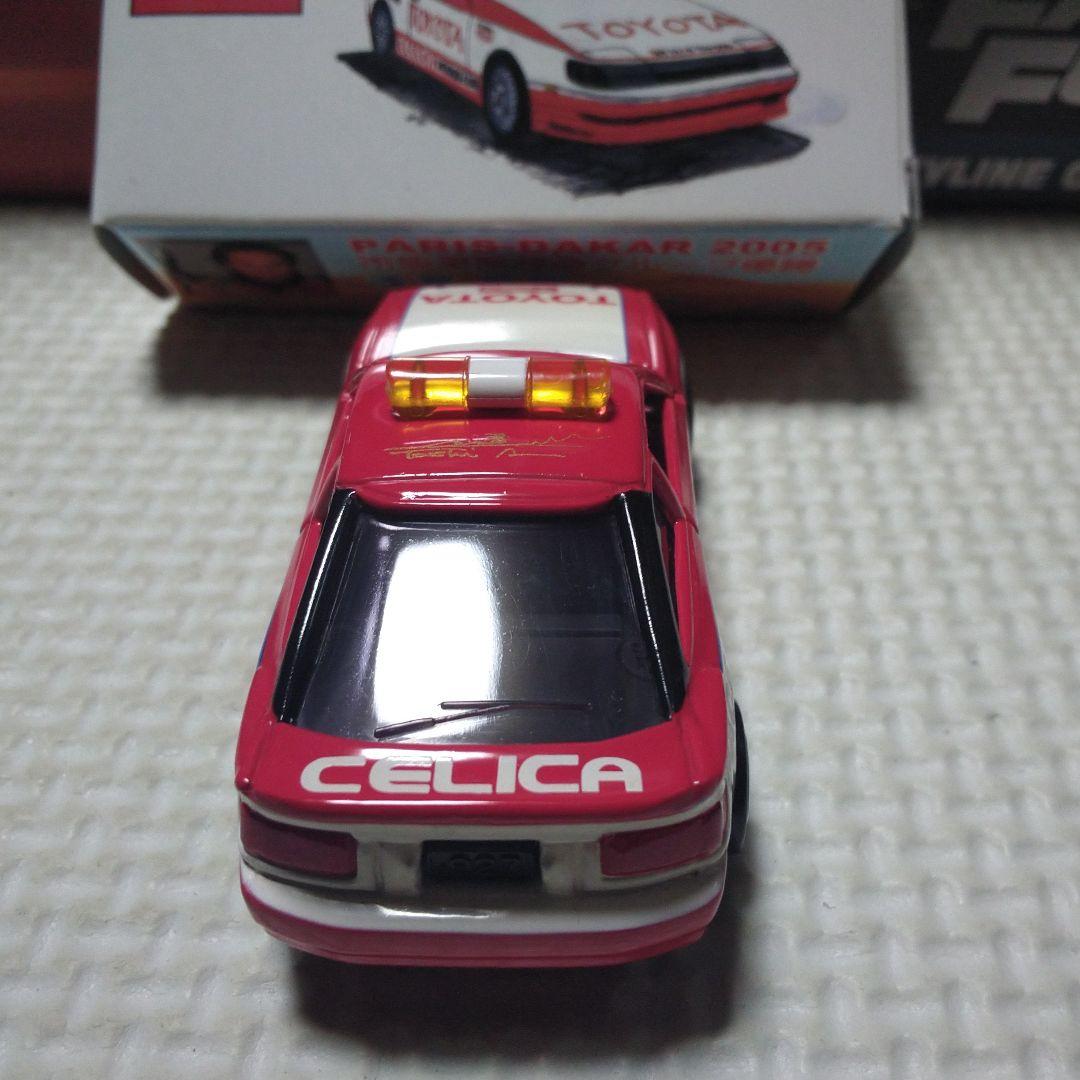 トミカ セリカ ペースカー