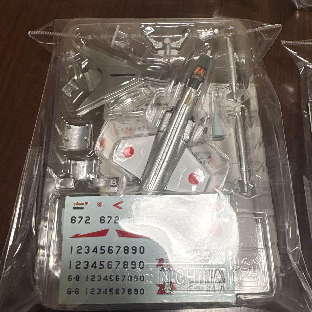 日本の翼コレクション(JASDF Collection) 8個セット 1/144