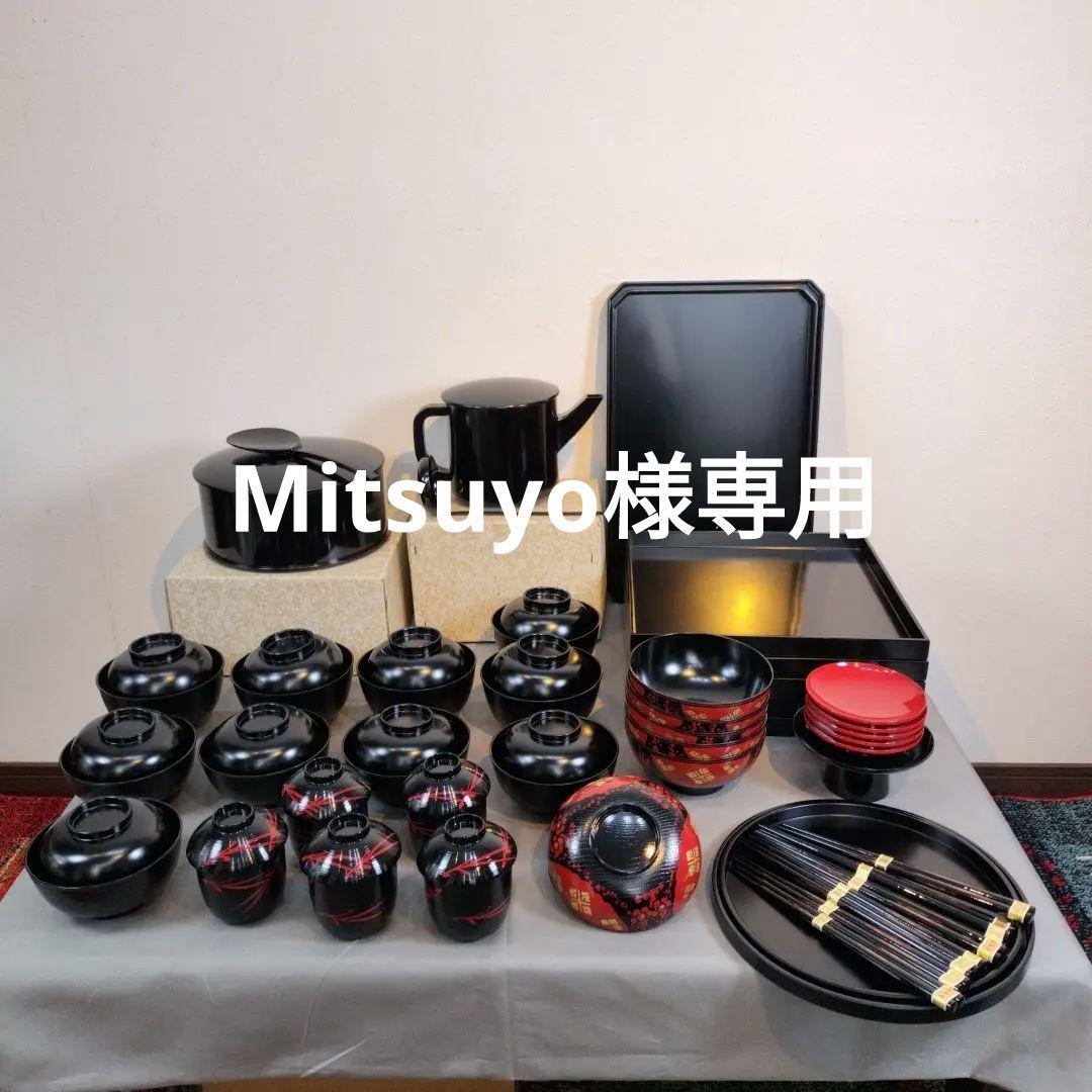 値下げ！茶道具懐石道具一式美品樹脂製