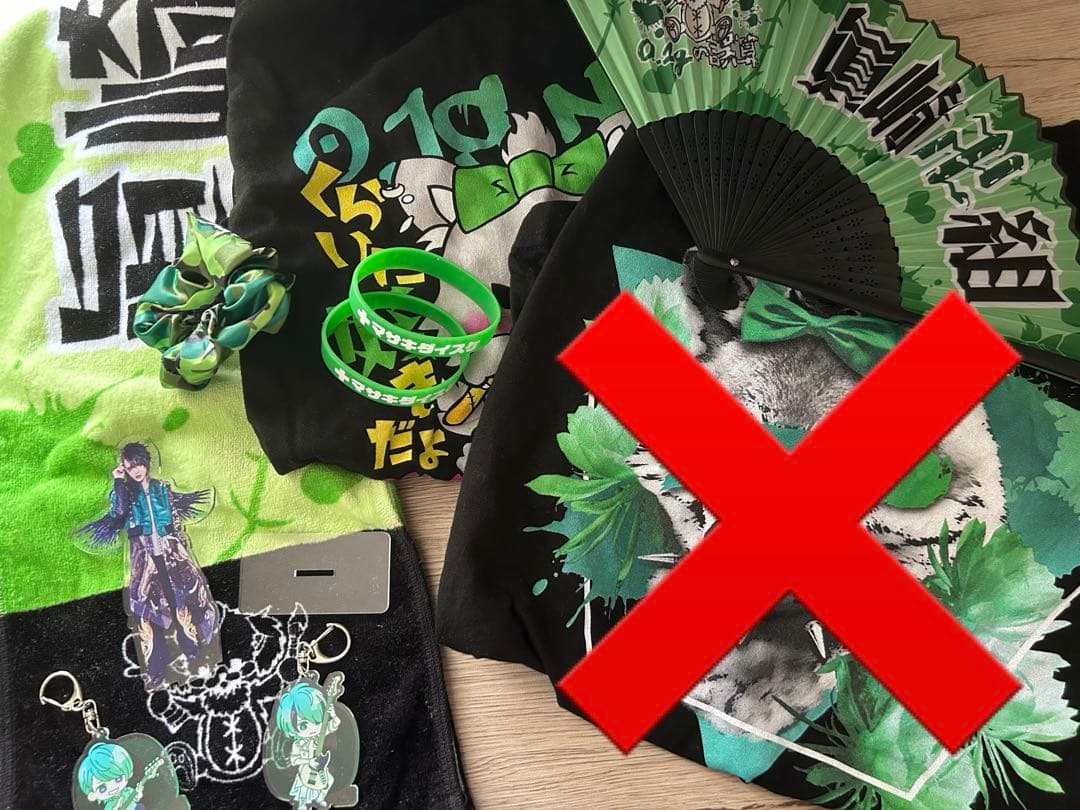 0.1gの誤算 眞崎大輔 ラババン シュシュ 0.1gの誤算 眞崎大輔 ラババン シュシュ セット