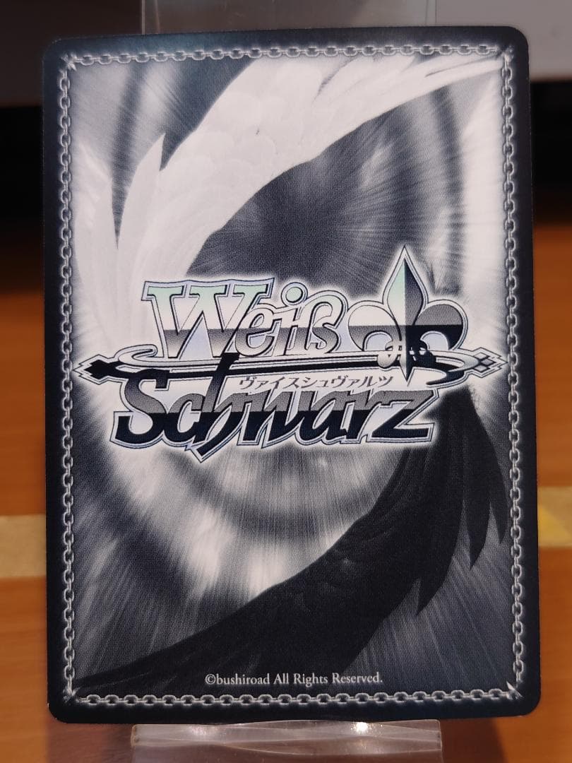 ヴァイスシュヴァルツ GRI/S84-102SP SP 迷宮に咲く花 幸