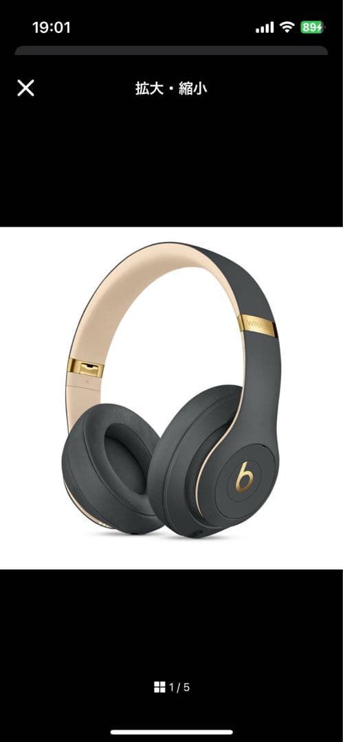 Beats Studio3 Wirelessヘッドフォン – The Beats Amazon.com: beats Studio3 Wireless Headphones - Matte Black