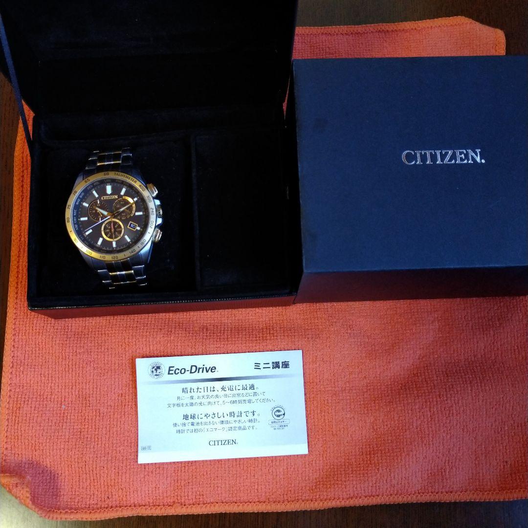 シチズンコレクション　CB5875-97E コンビ