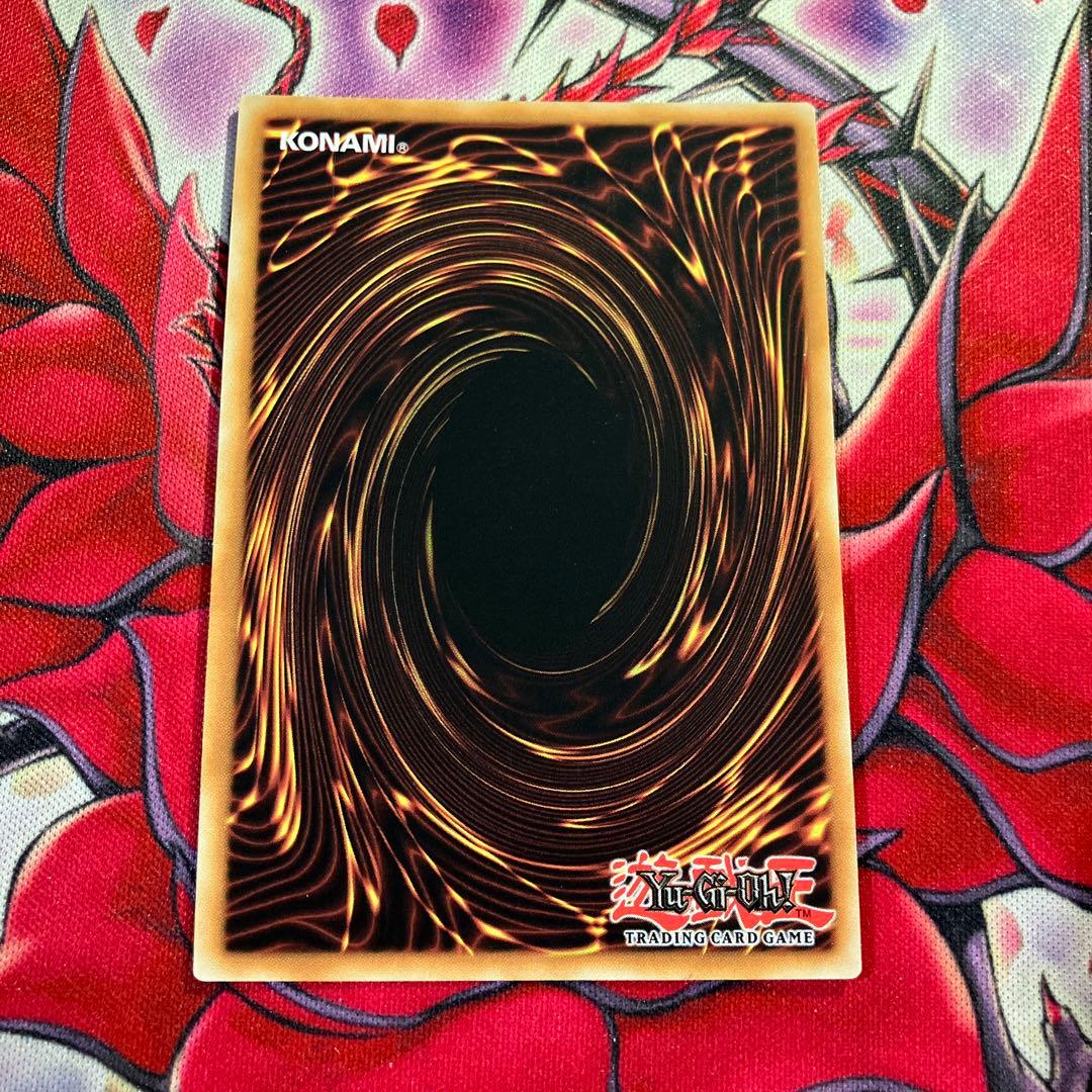 遊戯王　EU版　ヴィクトリードラゴン　RP02 シークレットレア