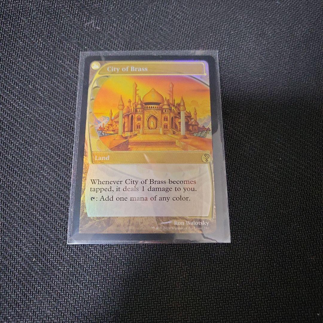MTG 真鍮の都 未来枠 foilミステリーブースター2 MB2 未来予知 MTG 真鍮の都 未来枠 foilミステリーブースター2 MB2 未来予知 MTG