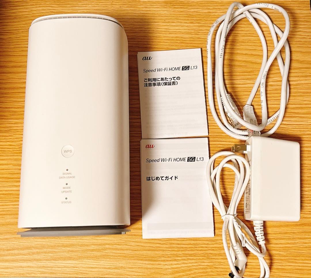 Speed Wi-Fi HOME 5G L13